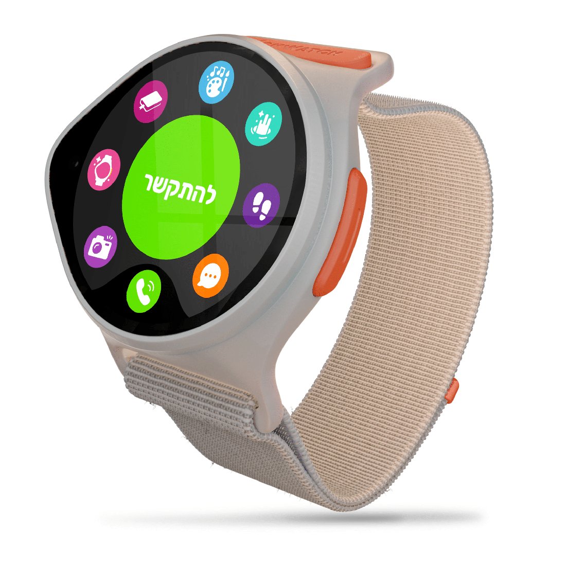 שעון NickWatch עם מסך בעברית ורצועה בצבע קרם